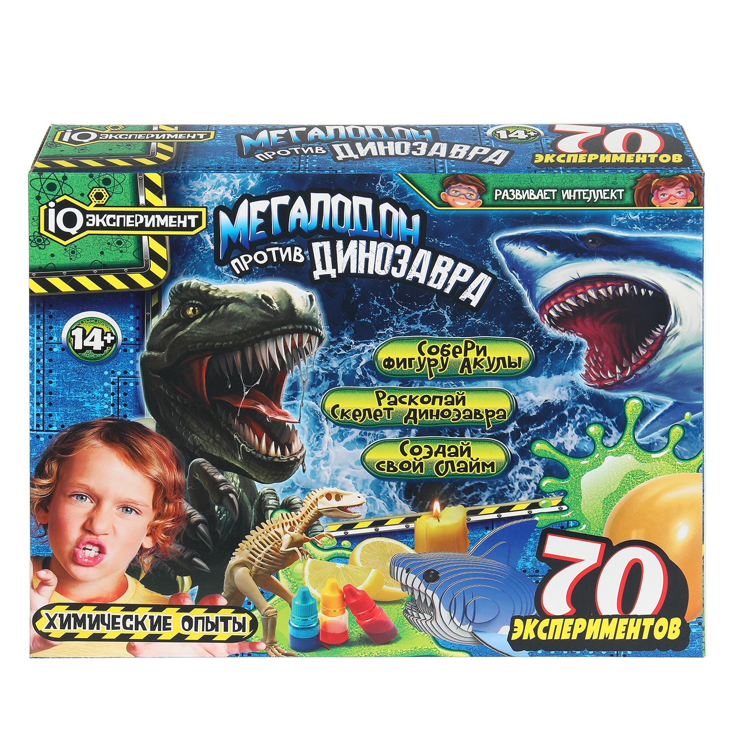 Набор для опытов Играем вместе Мегалодон против динозавра - фото 1