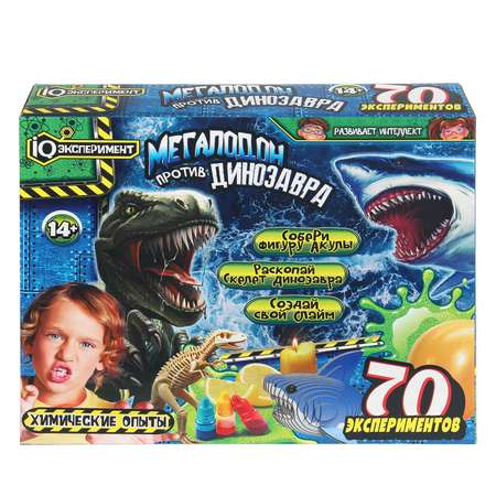 Набор для опытов Играем вместе Мегалодон против динозавра