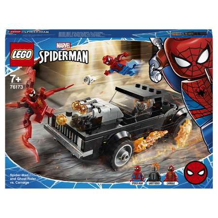 Конструктор LEGO DC Super Heroes блочный