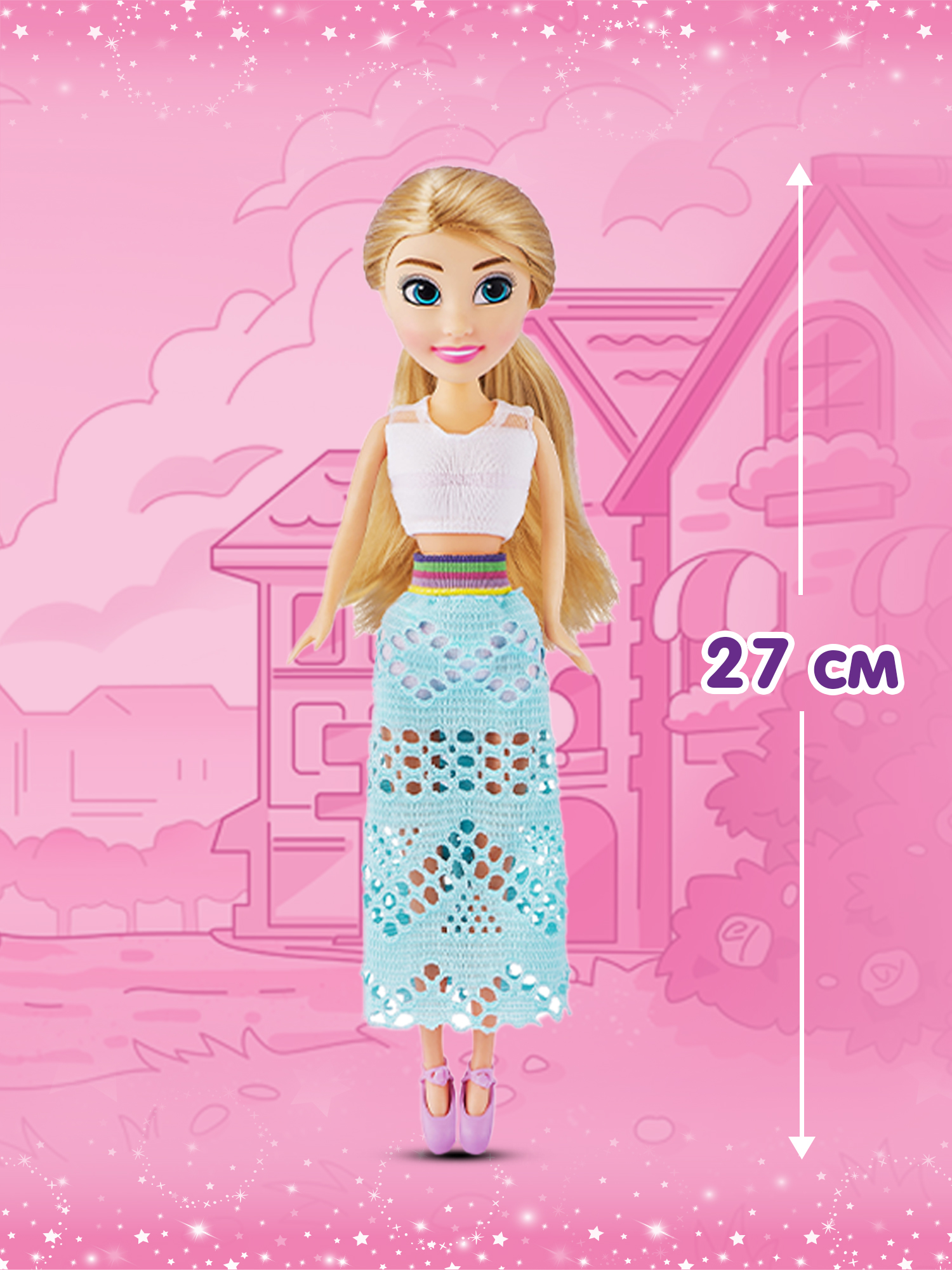Кукла модельная Zuru Sparkle Girlz Принцесса 10028 - фото 3