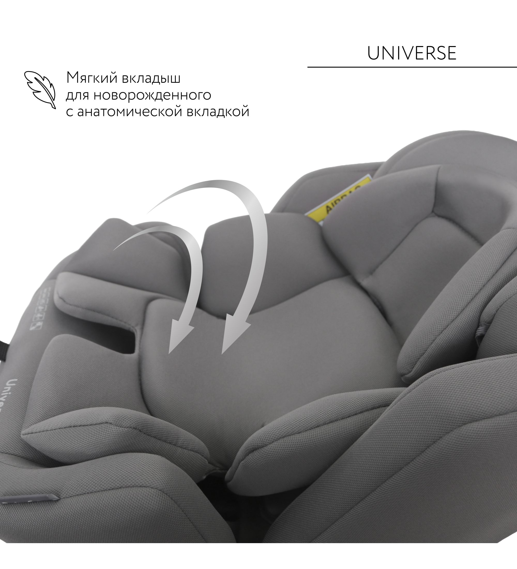 Автокресло BabyGo Universe New 0+/1/2/3 (0-36 кг) серый - фото 7