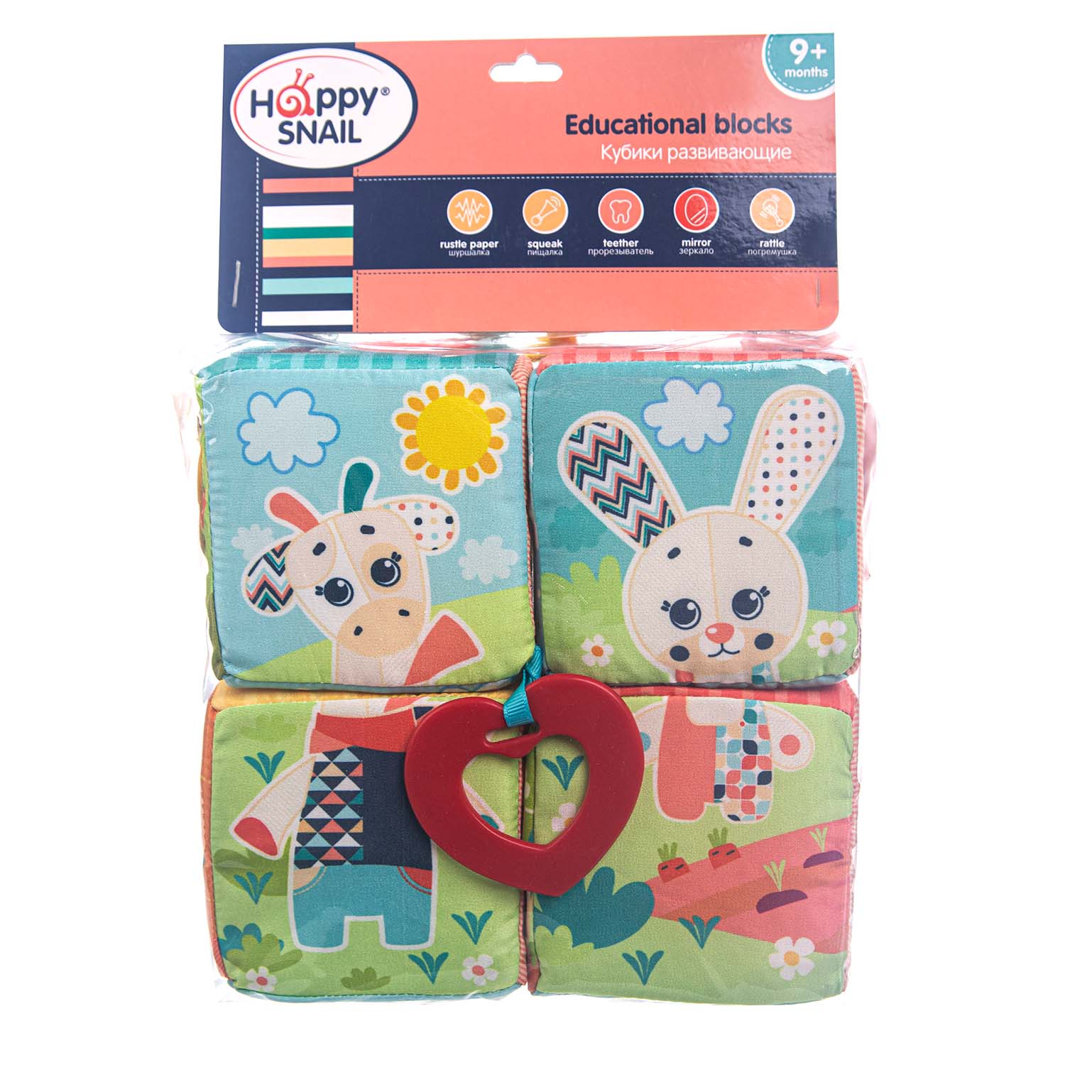 Игрушка Happy Snail кубики - фото 2
