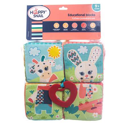 Игрушка Happy Snail кубики