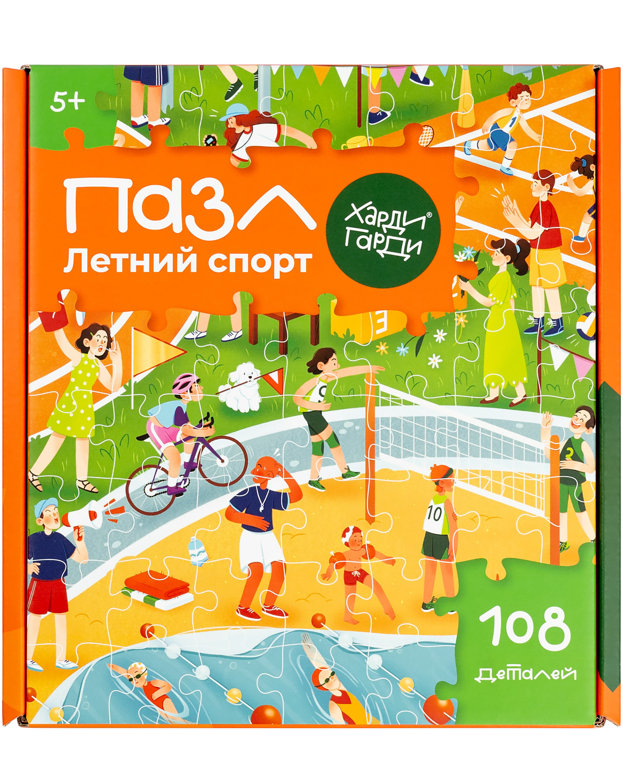 Пазл Харди Гарди Пазл развивающий Летний спорт классический - фото 1