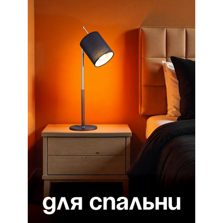 Торшер Arti Lampadari Julia