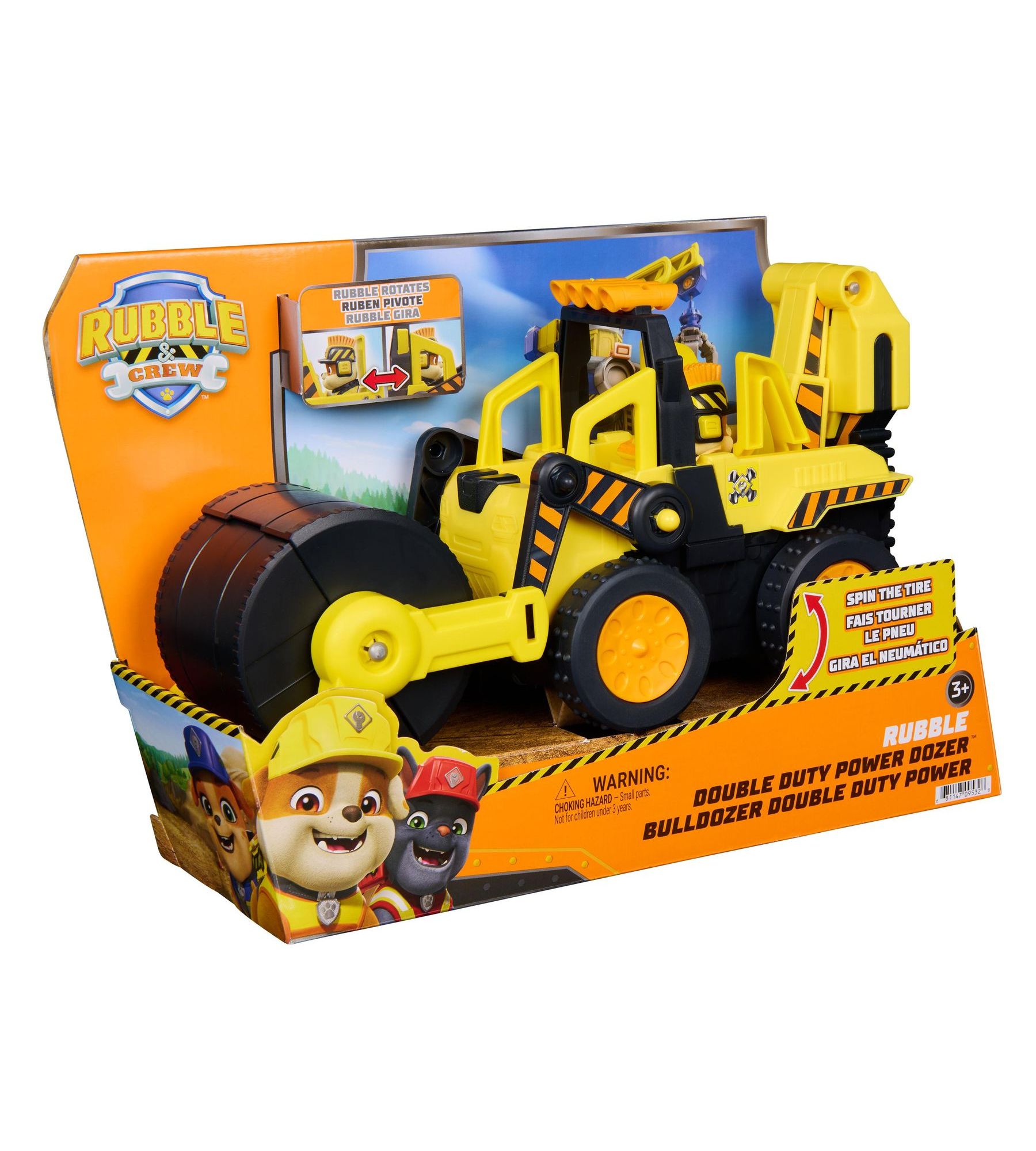 Бульдозер Paw Patrol 6074760 - фото 8