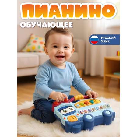 Игрушка Smart Baby