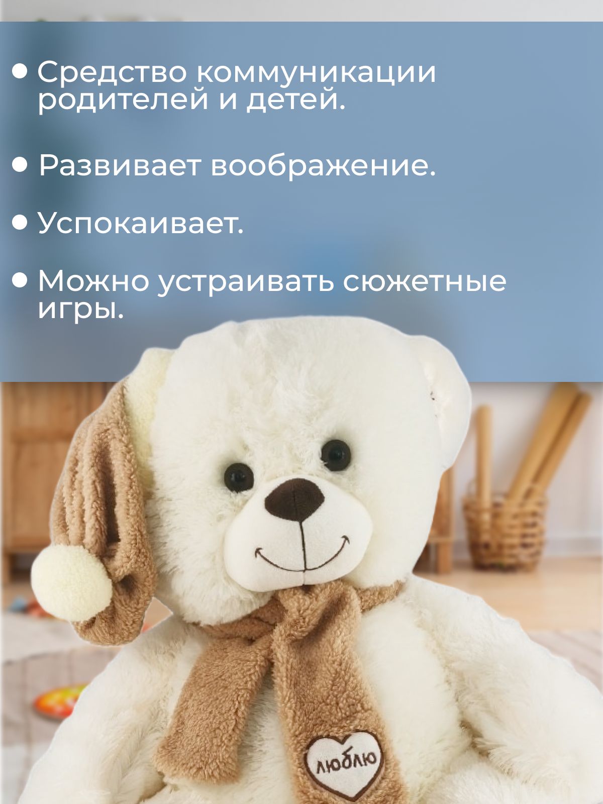 Игрушка мягкая Плюшевая мафия мишка 20 см - фото 6