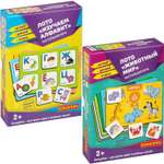 Настольная игра Bondibon Изучаем алфавит