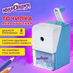Точилка Юнландия
