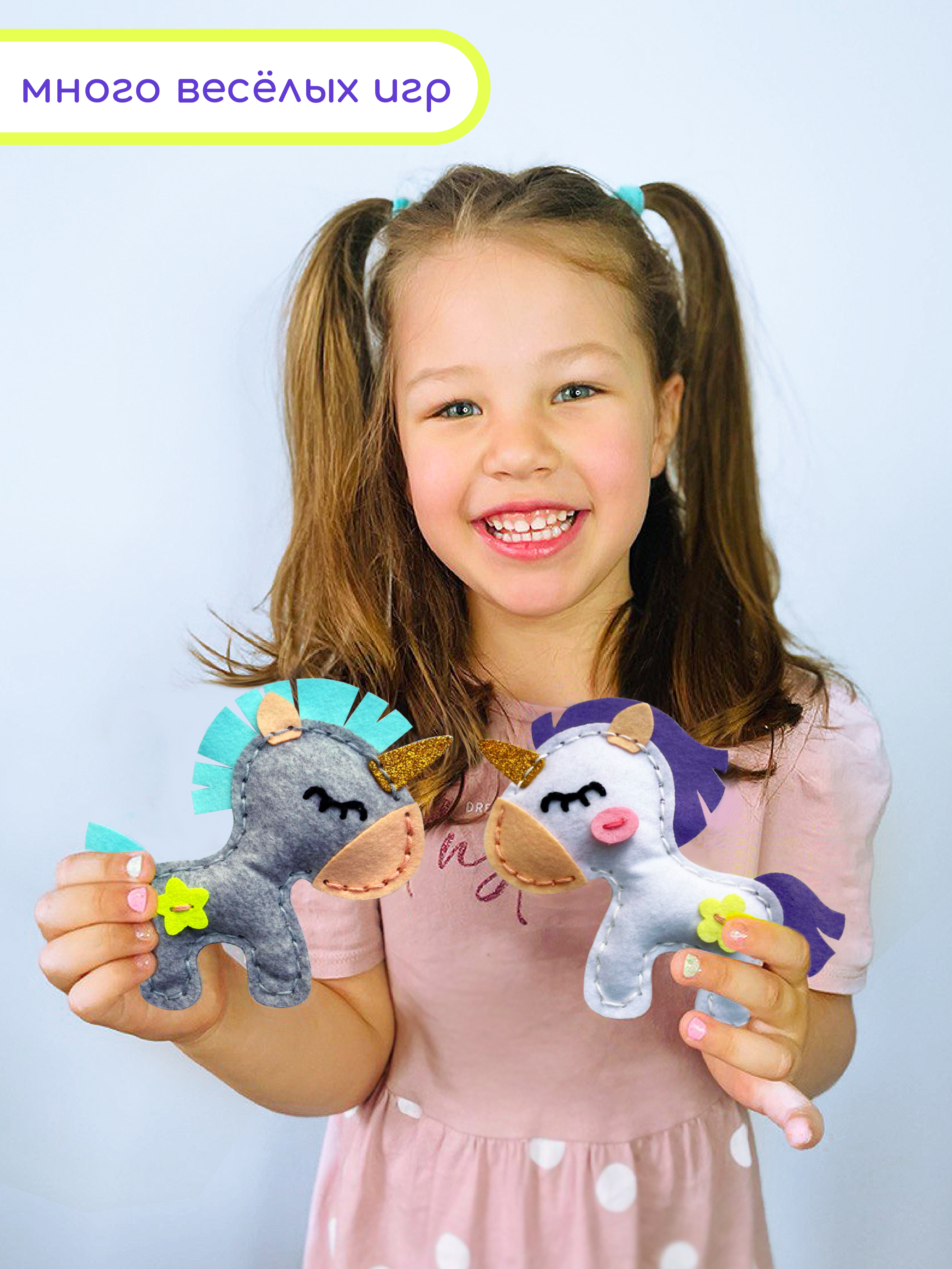 Набор для творчества MARUSHA шитье - фото 7