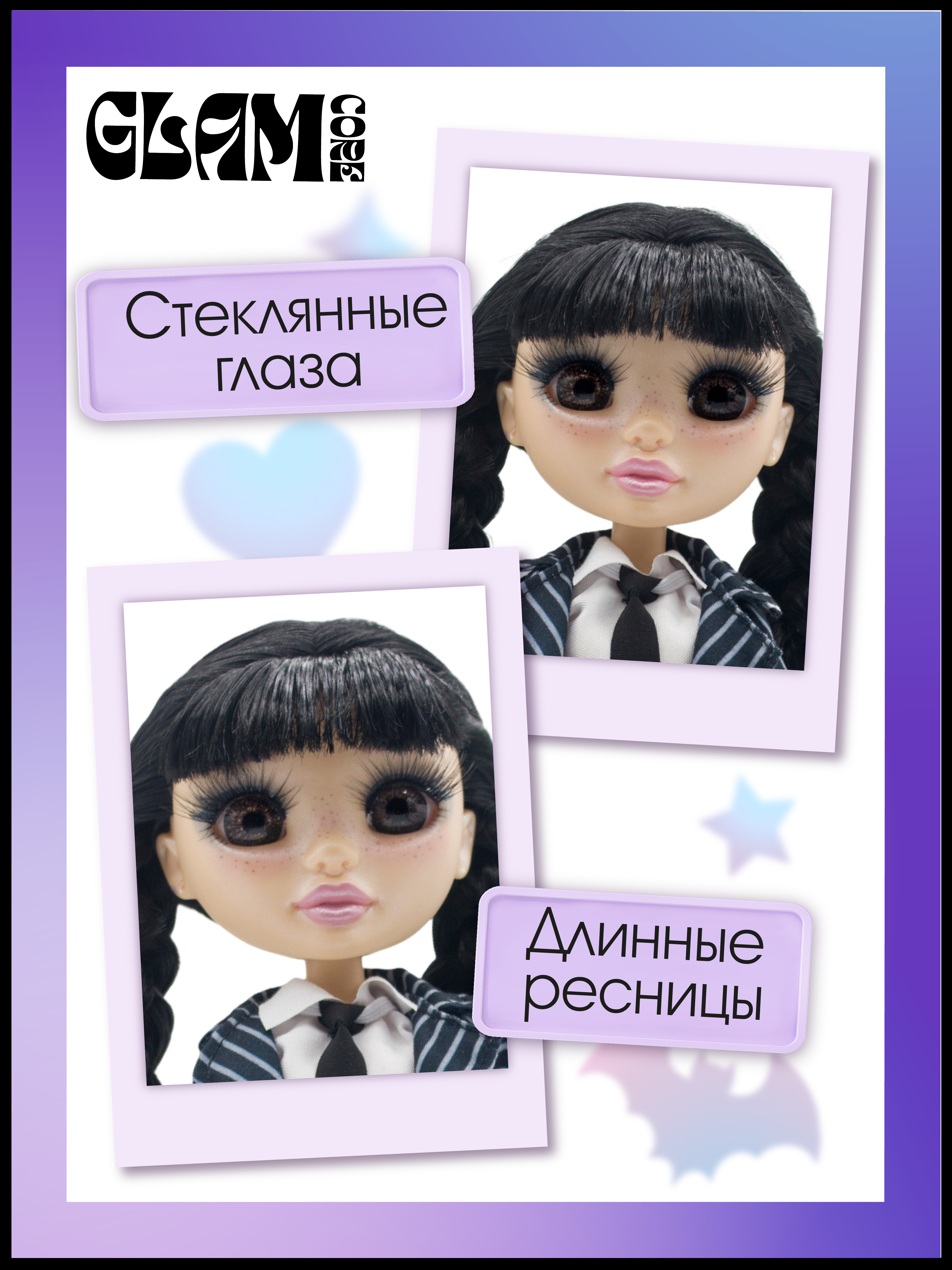 Кукла модельная Funky Toys Венди Gothic Core школ форма GC2509 - фото 5