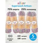 Пряжа для вязания Alize Superwash Artisan 100 г 420 м 5 шт