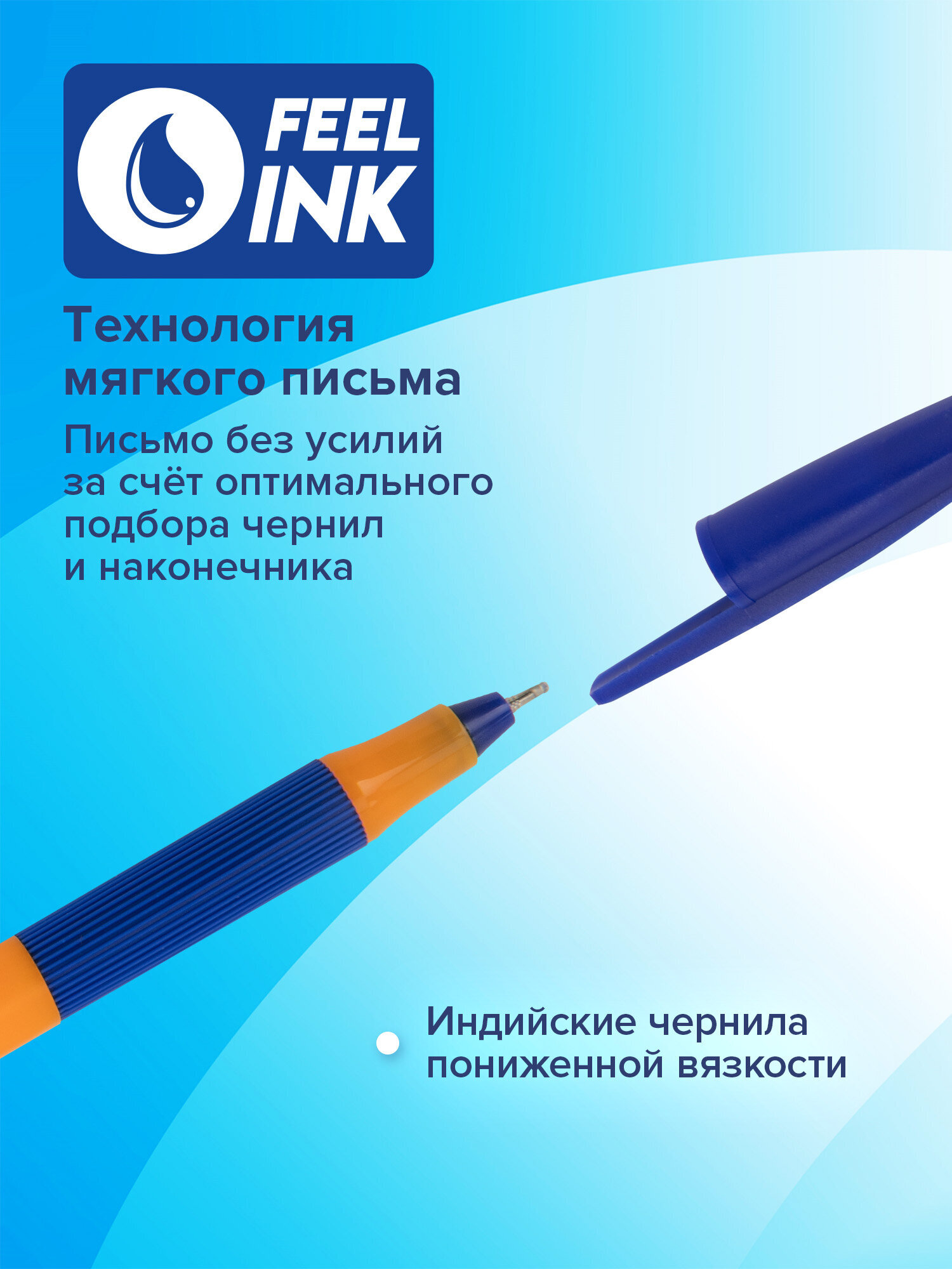 Ручка шариковая Brauberg 10 шт. - фото 3