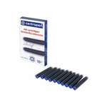 Ручка перьевая Centropen 10 шт.