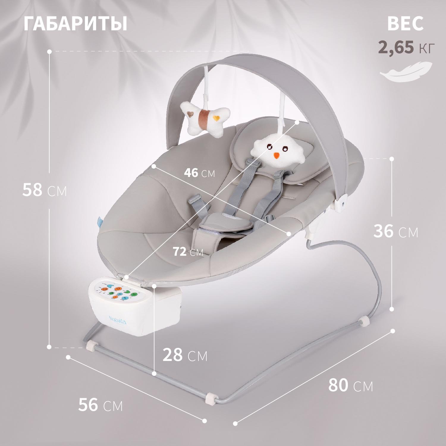 Качели Nuovita - фото 6