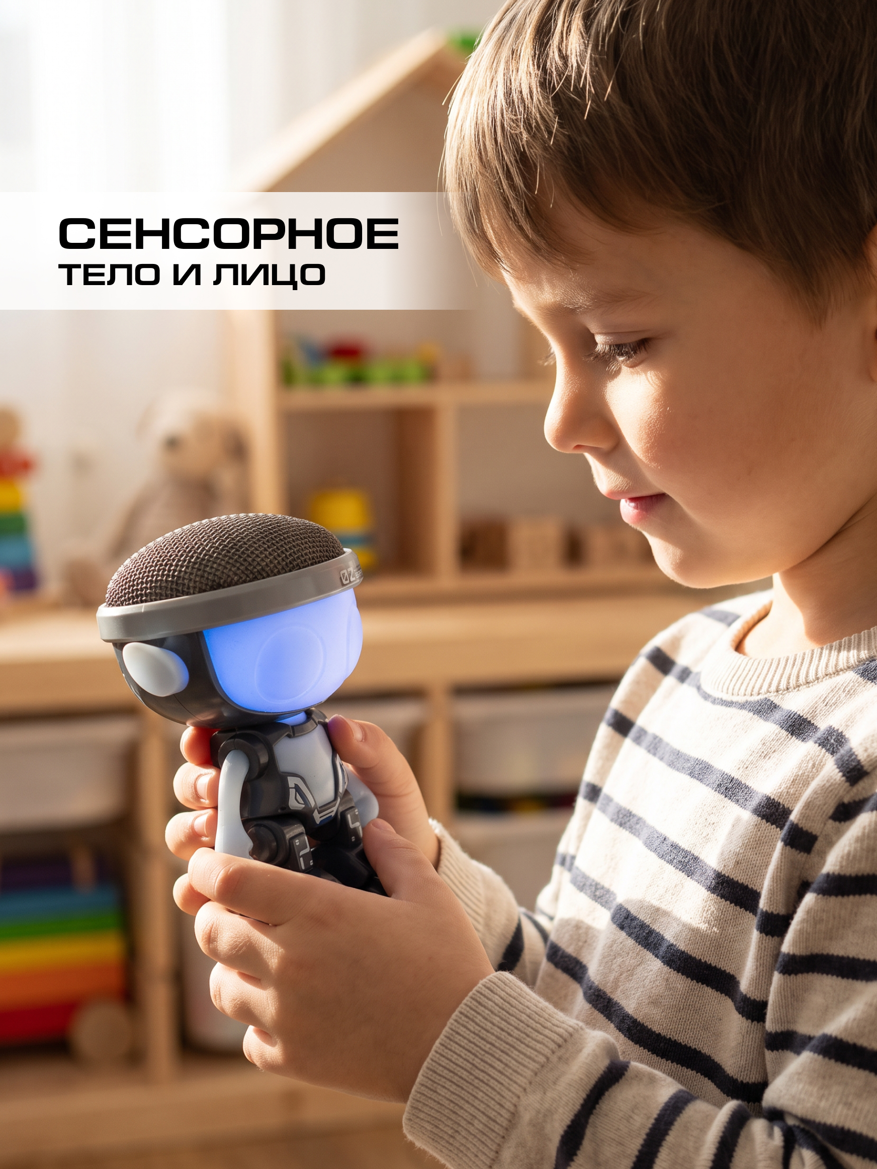 Фигурка YCOO Толкимон серый 16 см - фото 2