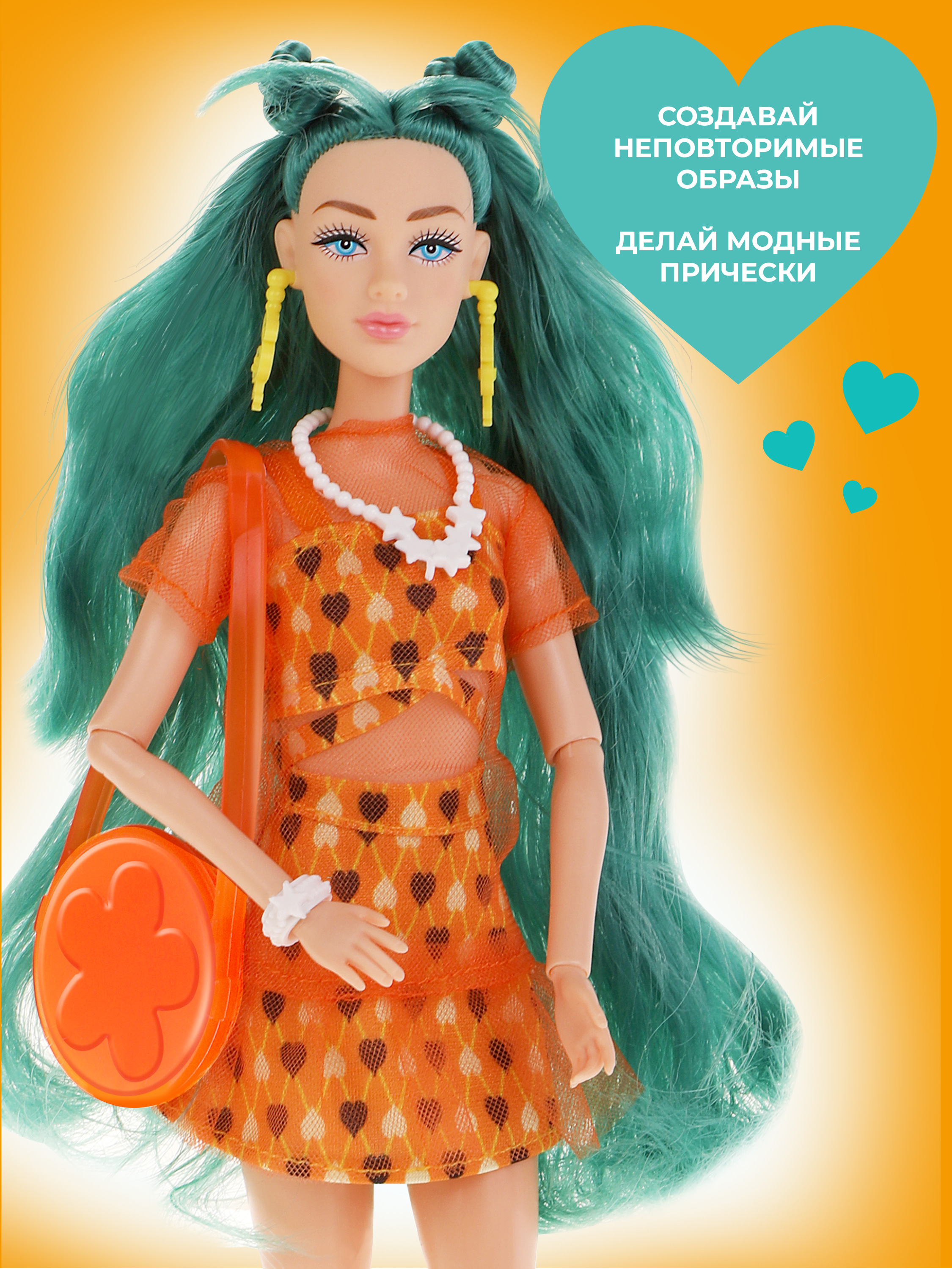 Кукла модельная Defa Lucy высота 29 см 804846 - фото 2