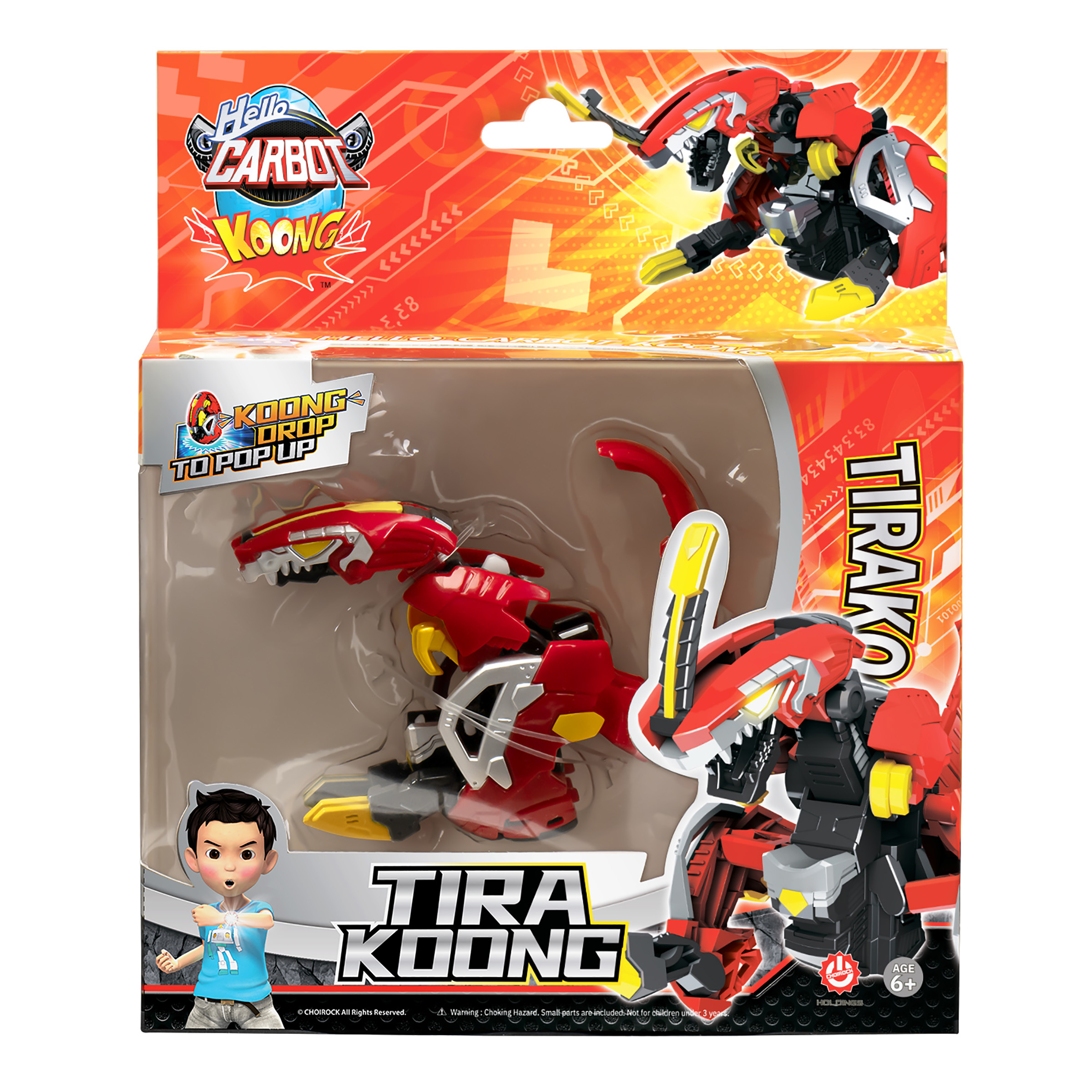 Фигурка Hello Carbot Tirakoong Кунг - фото 6