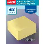 Клейкая бумага для заметок deVENTE 400 листов желтая