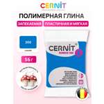 Пластика Cernit запекаемая № 1 56 гр