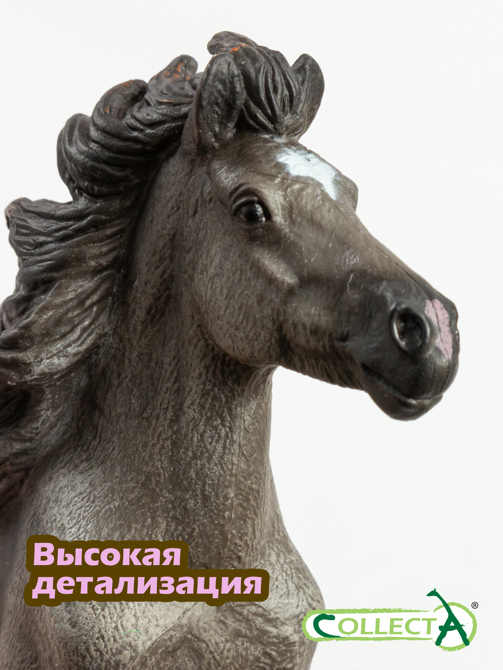 Фигурка Collecta Жеребец Исландский - фото 3