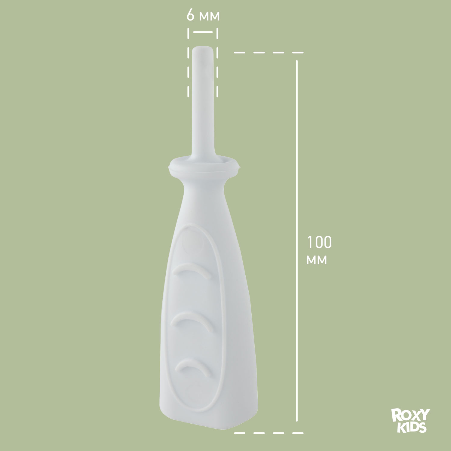 Трубка газоотводная ROXY-KIDS для малышей и новорожденных от коликов. Дуги - фото 5