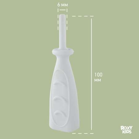Трубка газоотводная ROXY-KIDS для малышей и новорожденных от коликов. Дуги