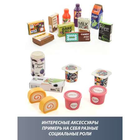 Игровой набор Veld Co тележки и корзинки, прилавок, касса, продукты