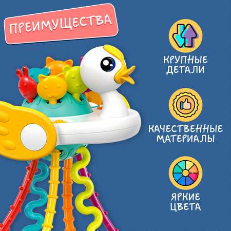 Настольная игра Zabiaka