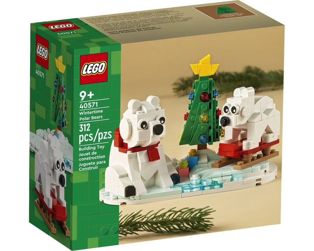 Конструктор LEGO Seasonal 40571 312 дет. - фото 3