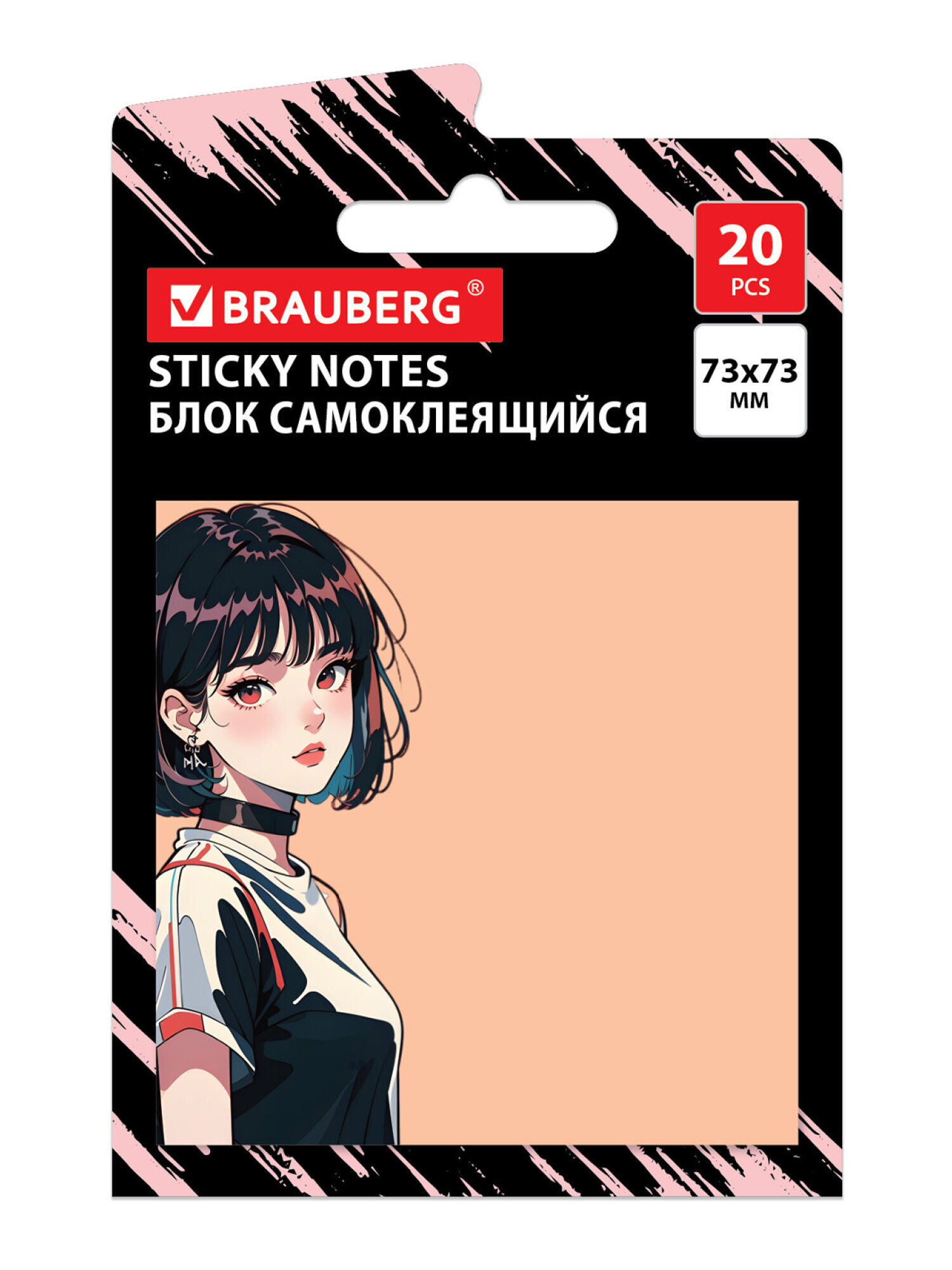 Стикеры для заметок Brauberg блок для записей самоклеящийся 20 листов аниме - фото 2