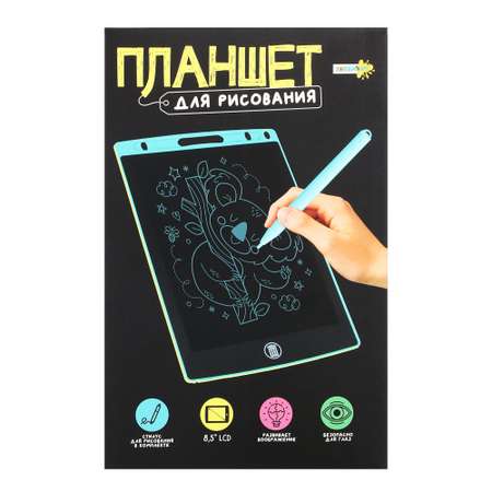 LCD планшет ХОББИХИТ