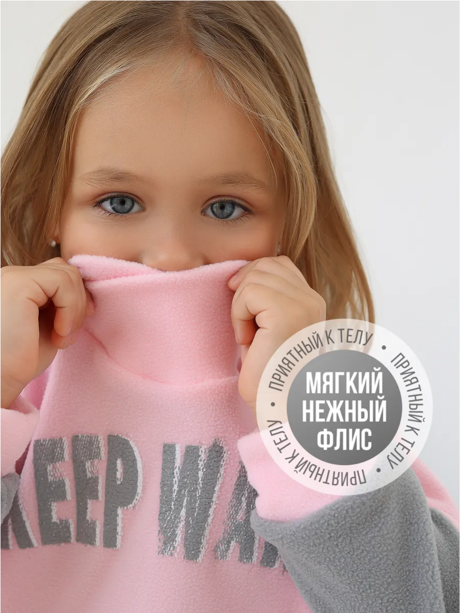 Костюм babyglory T0001403 - фото 4