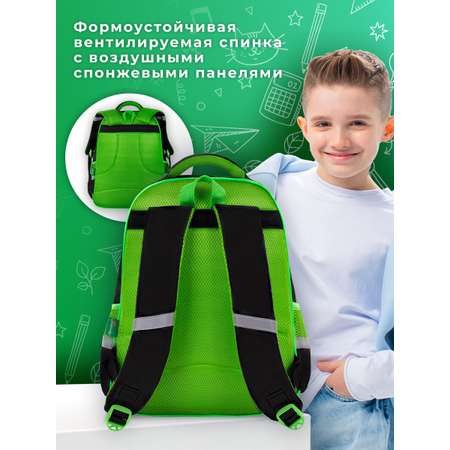 Рюкзак Brauberg
