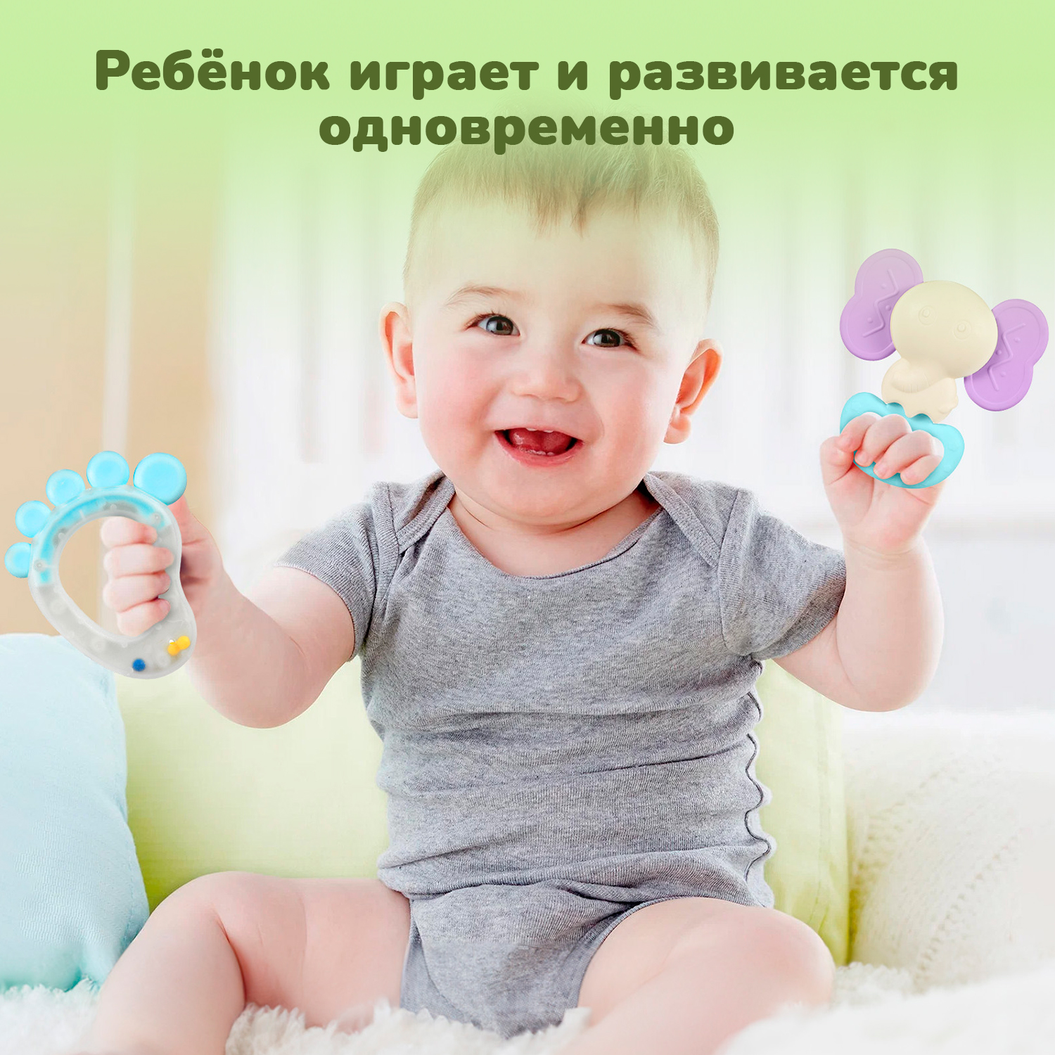 Игрушка KUNDER погремушка в ассортименте - фото 8