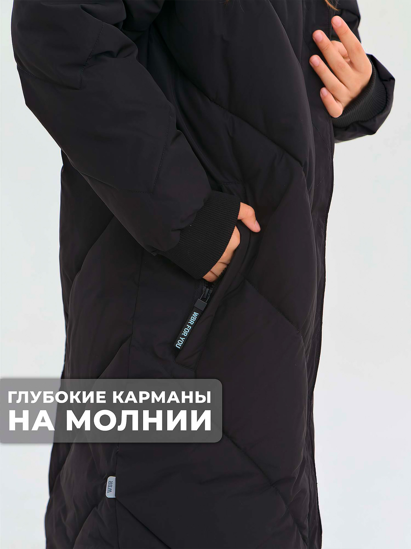 Пальто WBR 68-027 - фото 6