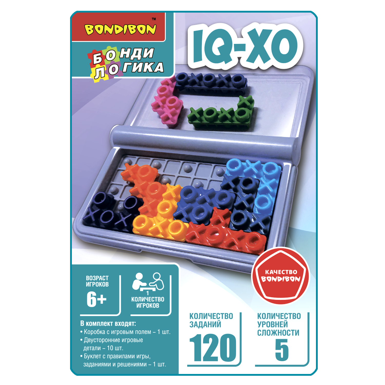 Настольная игра Bondibon логическая IQ-ХО - фото 3