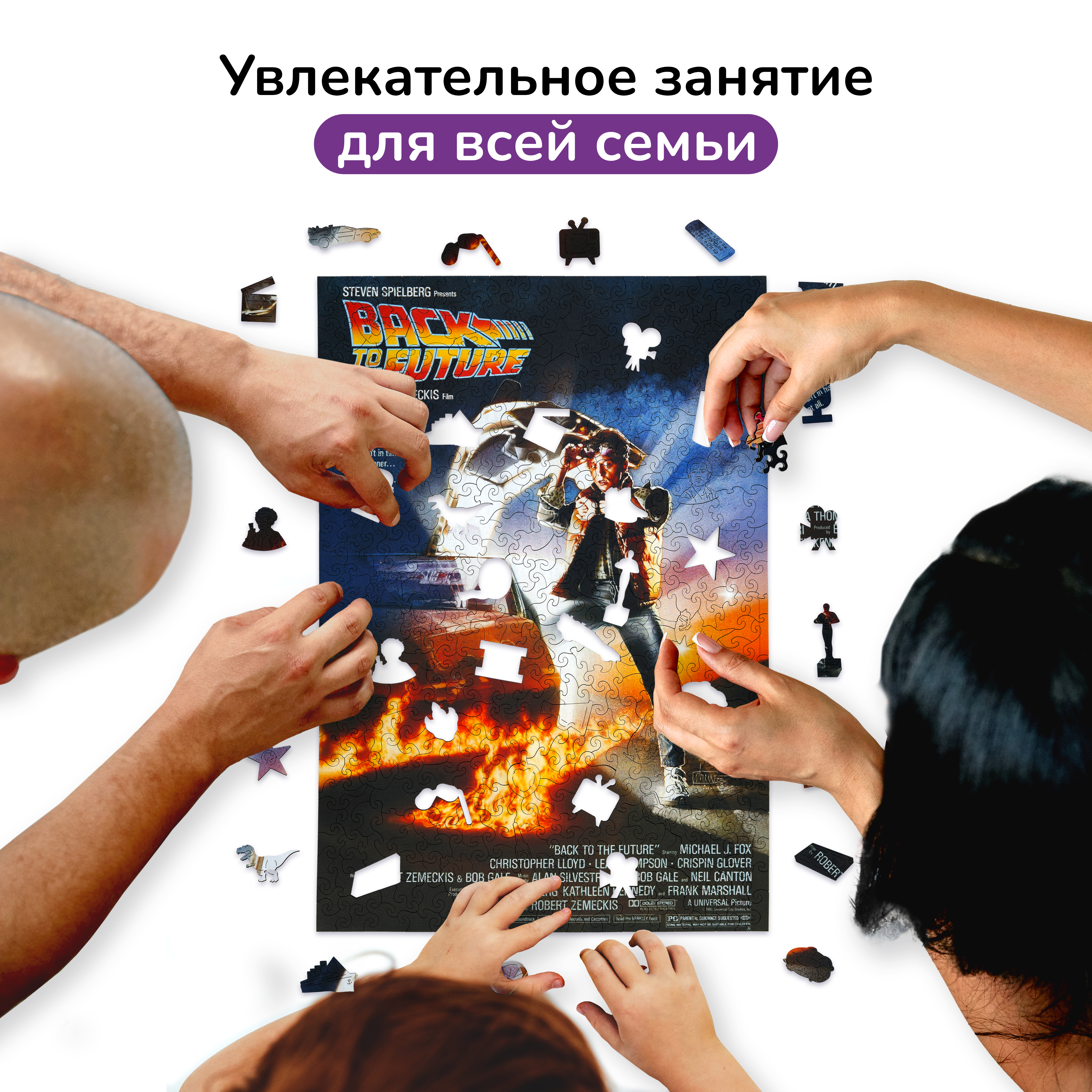 Пазл Active Puzzles деревянный - фото 6
