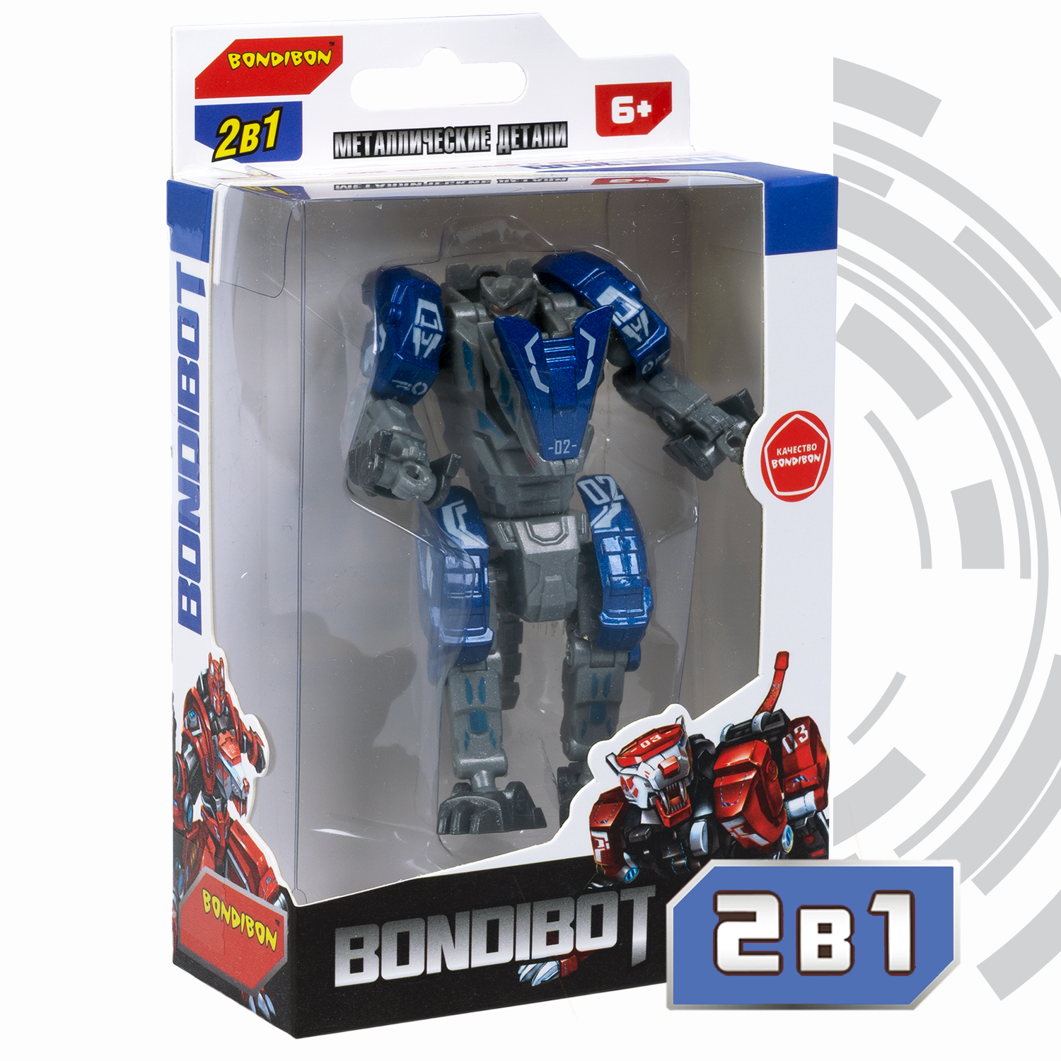 Фигурка Bondibon трансформер Робот Животное 2в1 - фото 2