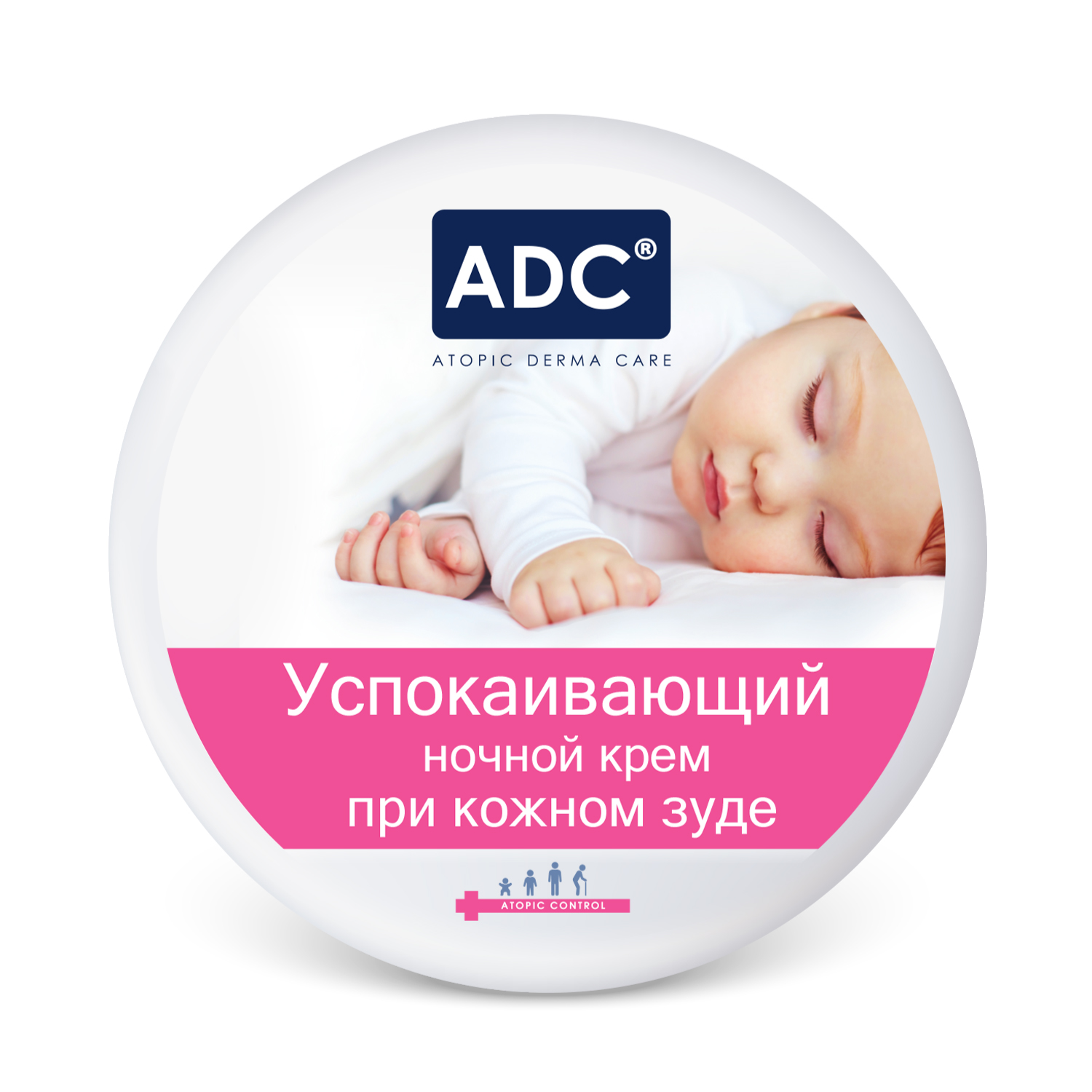 Крем ADC 150 мл - фото 3
