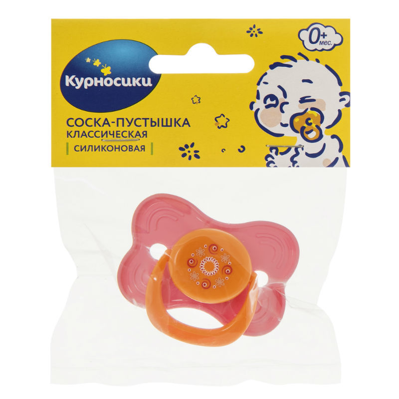 Пустышка Курносики силикон классическая от 0 мес. 1 шт. в ассортименте - фото 2