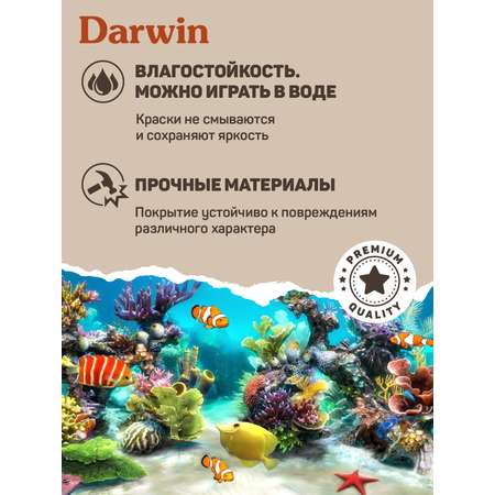 Фигурка DARWIN Собака Чау-чау