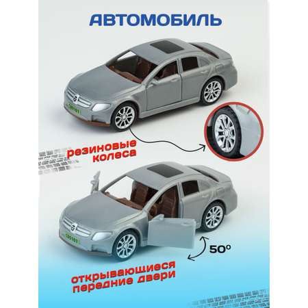 Игрушка эвакуатор Libom с машиной