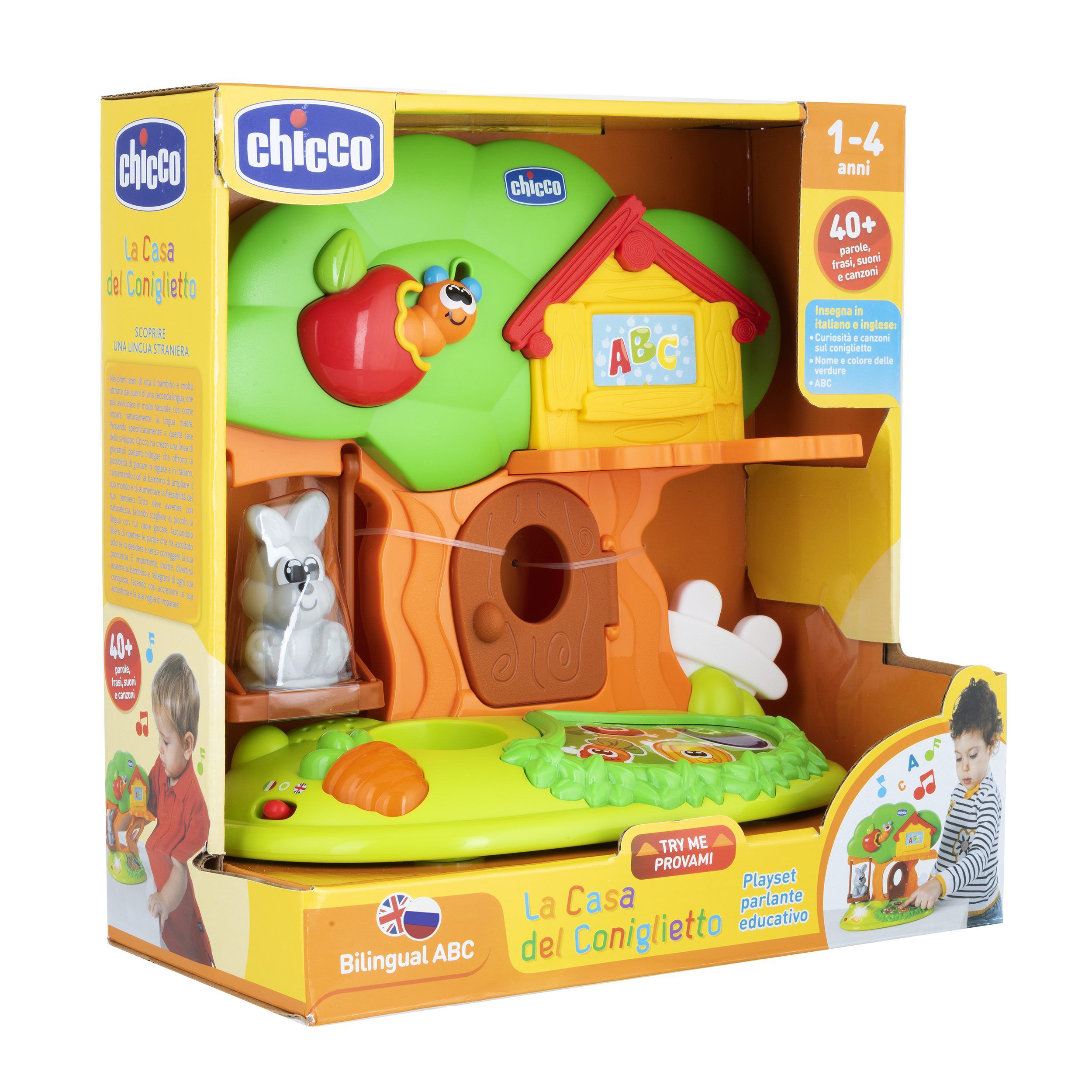 Игрушка Chicco погремушка - фото 8