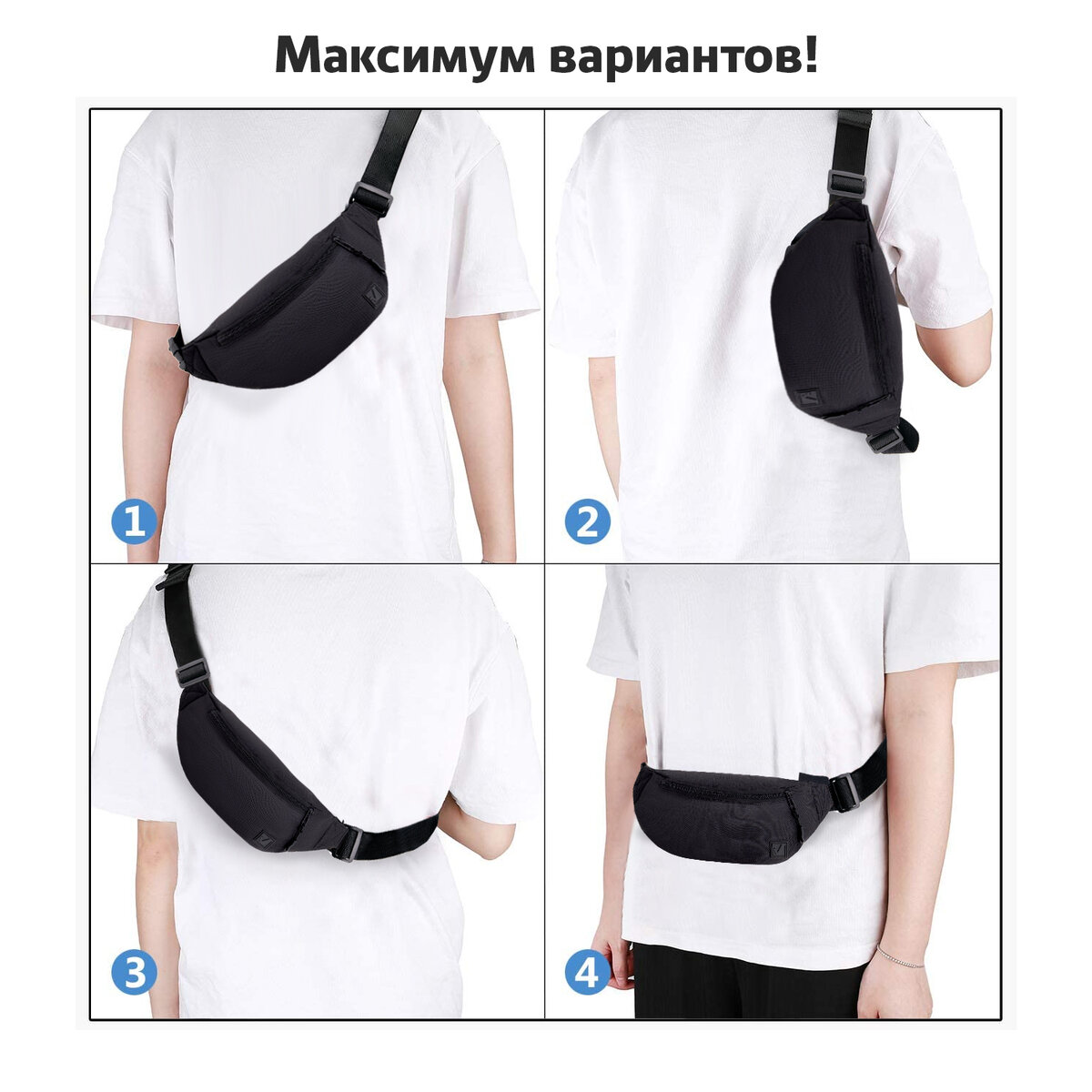 Сумка Brauberg поясная - фото 2