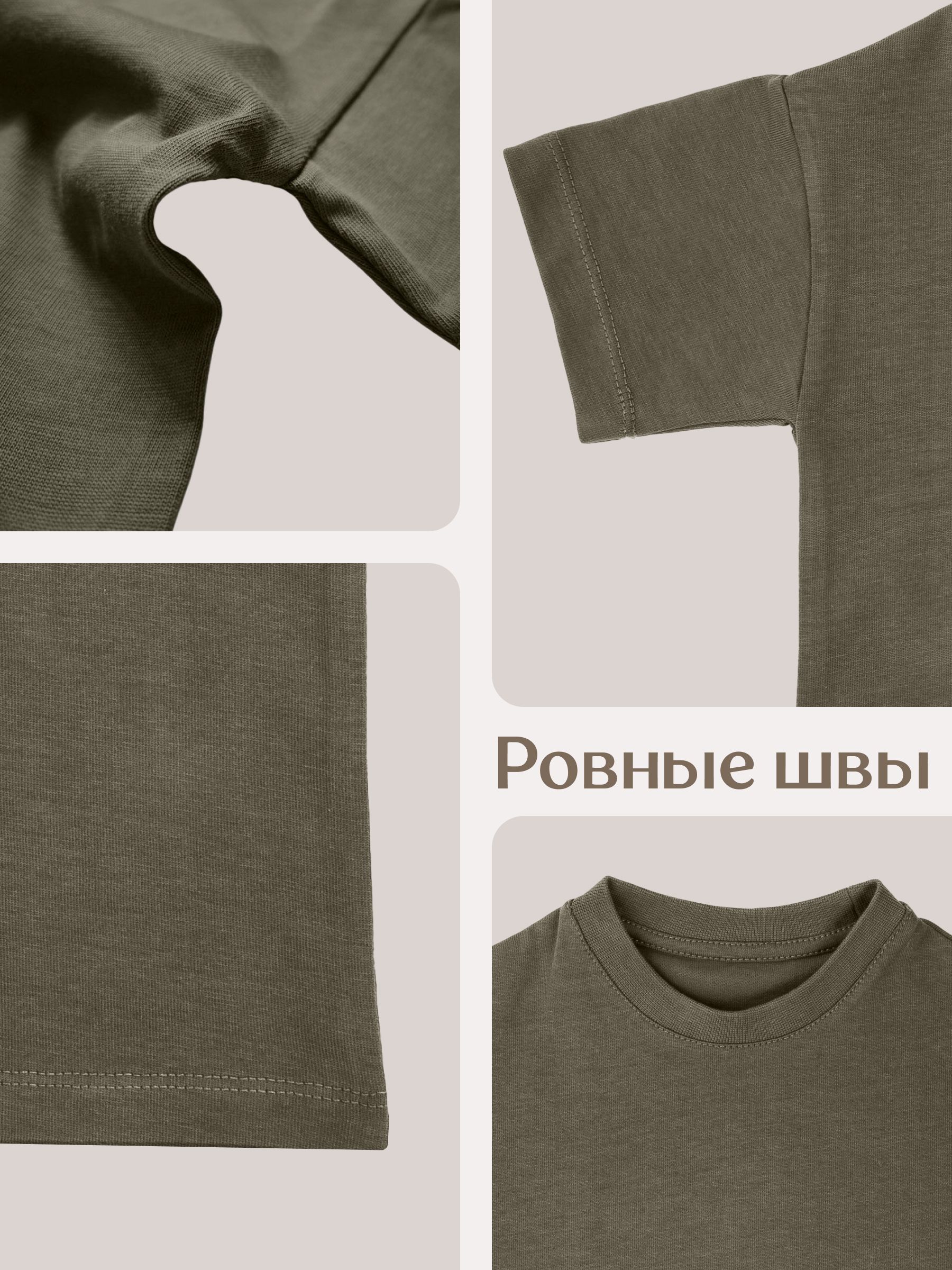 Футболка 4 сыночка фут/мил0010/86р - фото 6