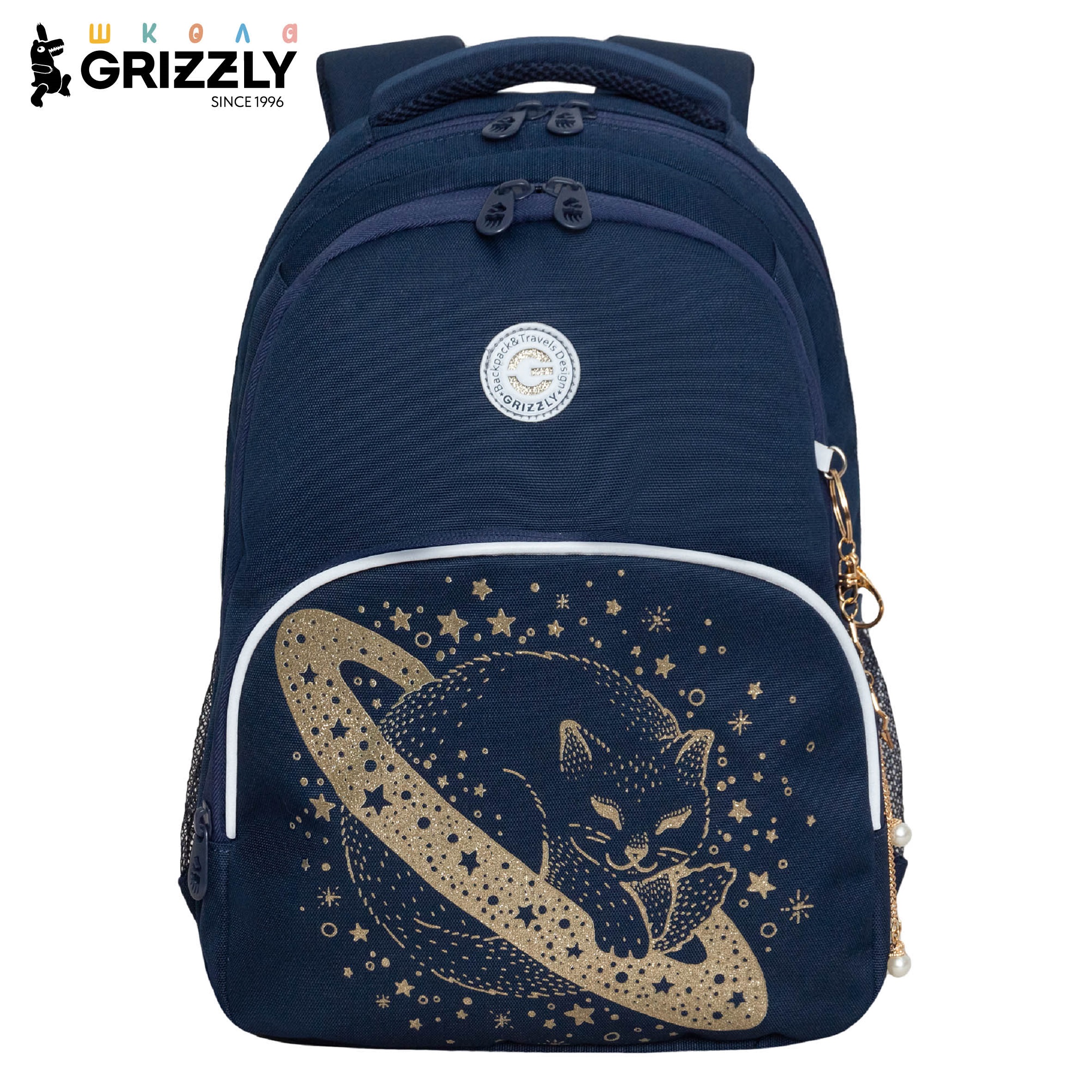 Рюкзак Grizzly Планета - фото 1