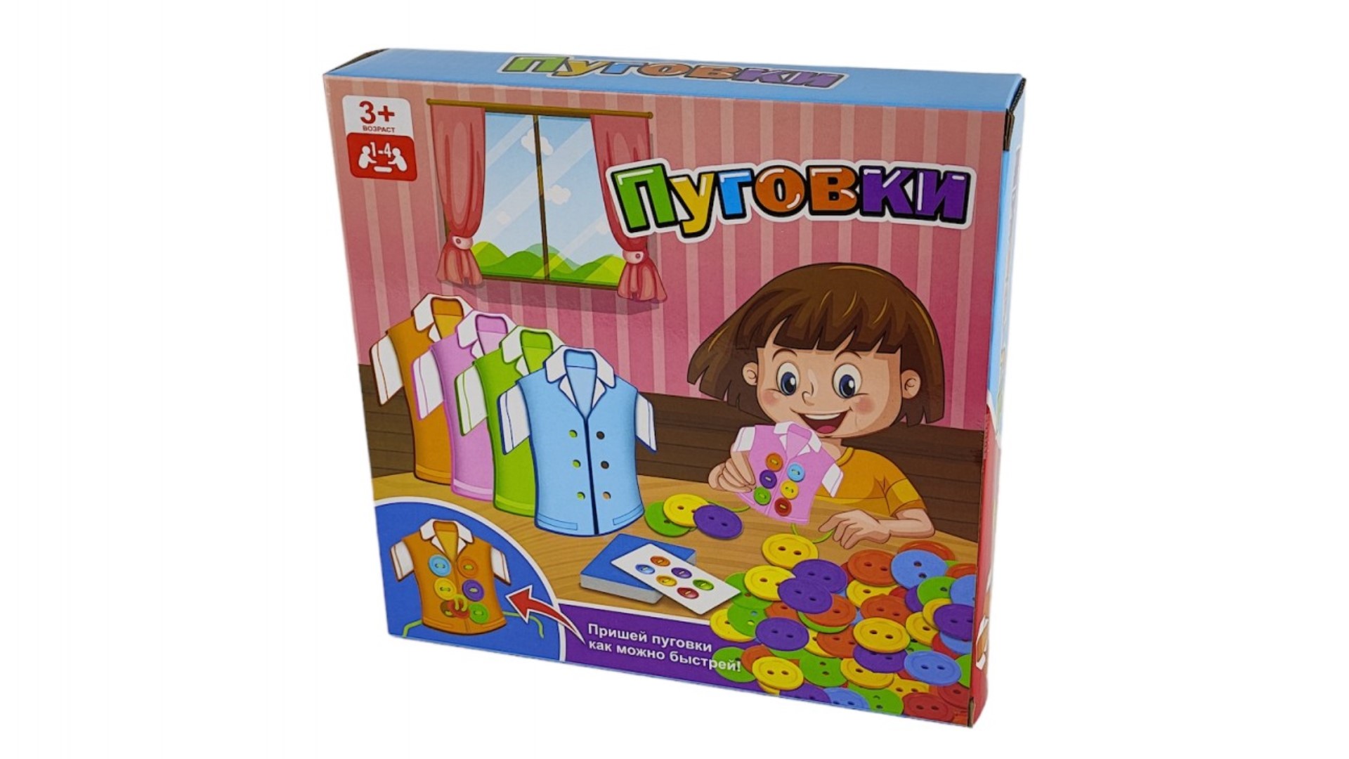 Игрушка CJ Toys - фото 2