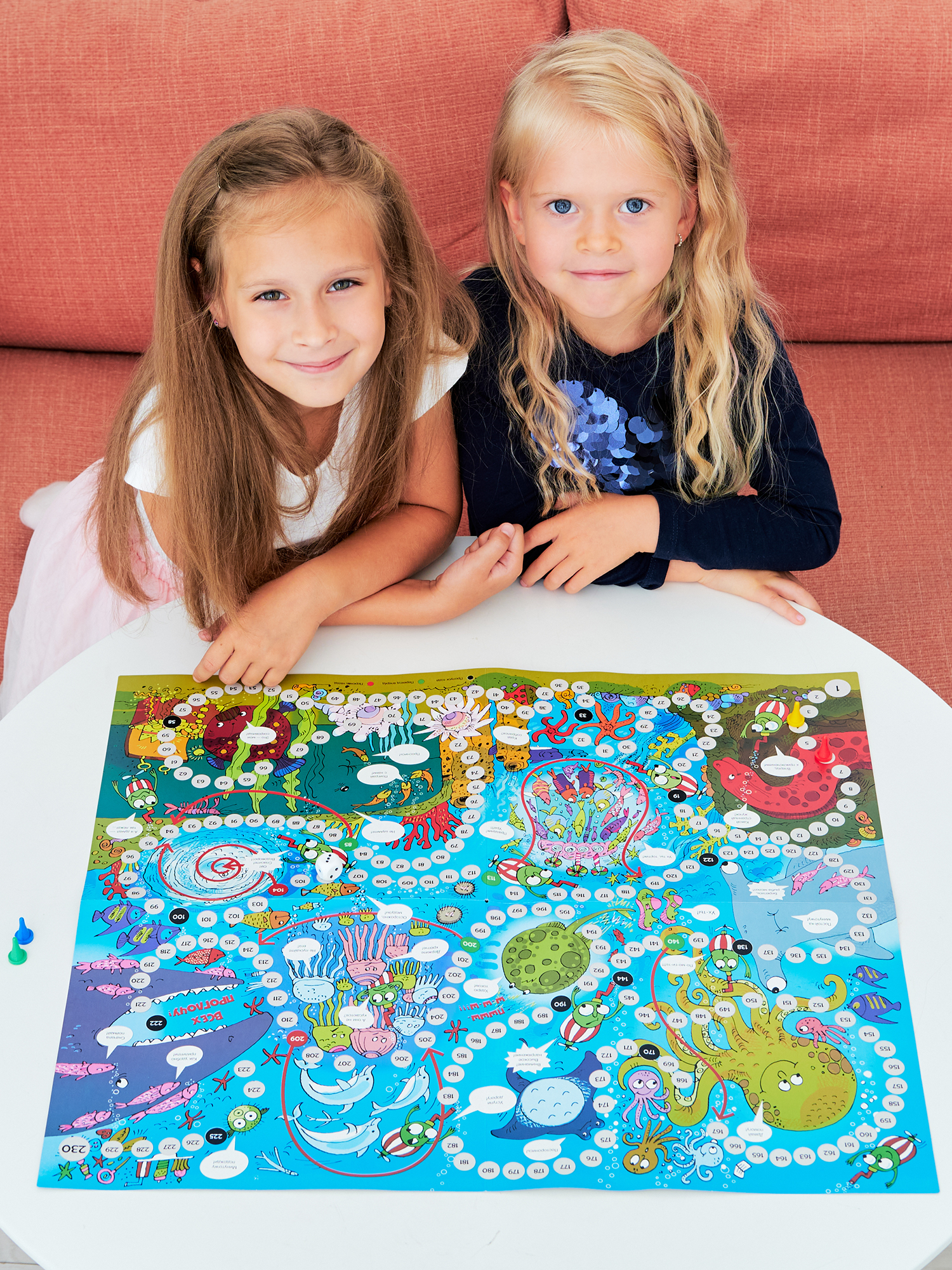 Настольная игра Дрофа-Медиа Ходилка - фото 7